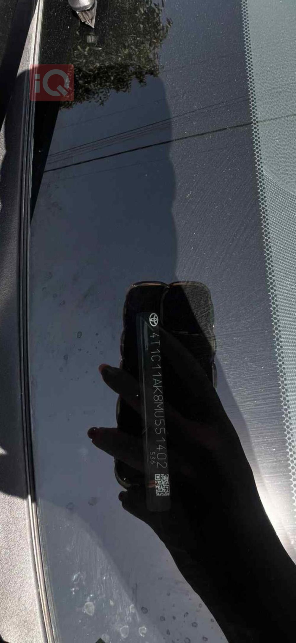 تويوتا كامري